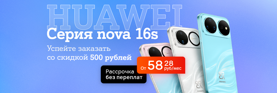 8fdab4c0-52f3-4c5e-8514-f7a29c18f367.webp