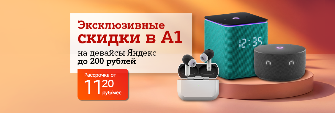 9a821c76-5fa1-4eab-ae69-92a9c973c016.png