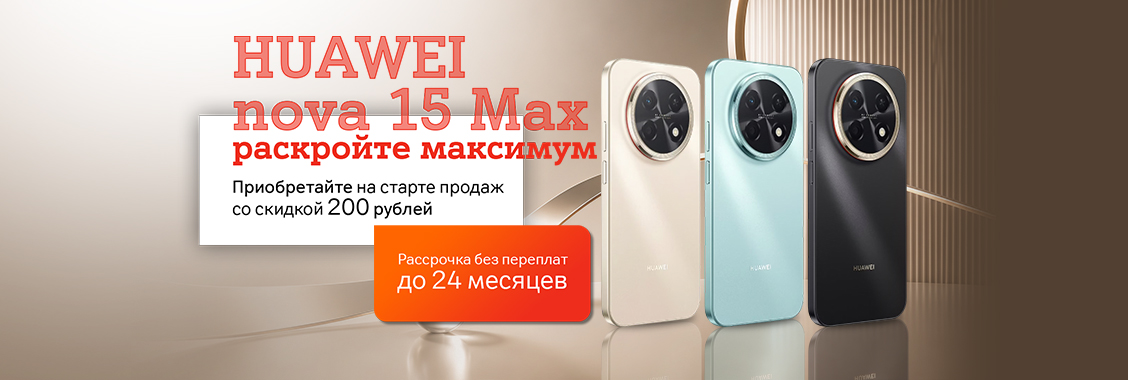 b1b5d6ae-6cbe-4827-853c-105edd1f4ea5.jpg