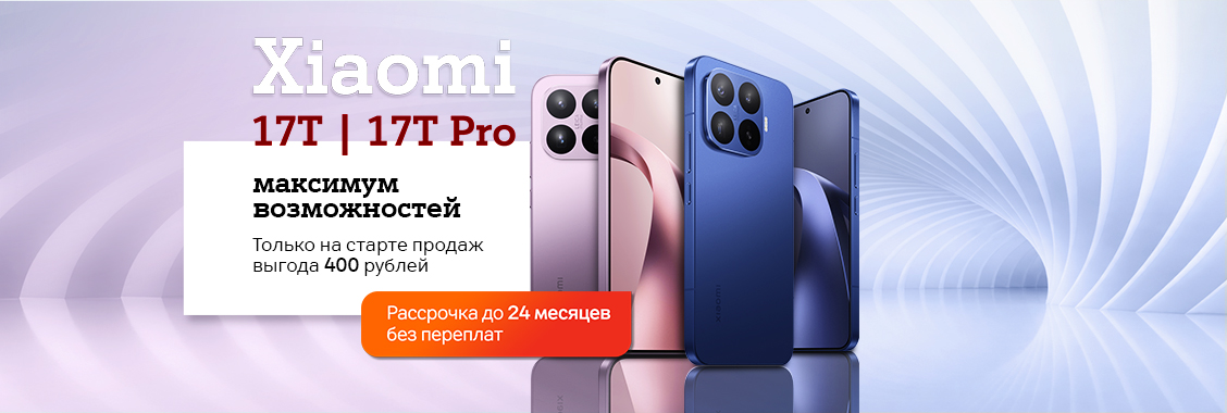 d55d00b0-fac2-4759-850d-170ed9941916.jpg