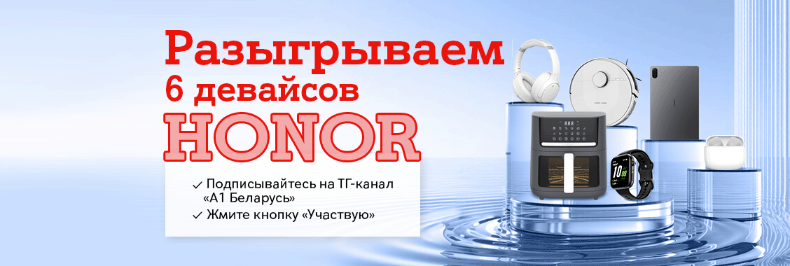 de9580b6-4300-4cc4-85d3-b1c21b1c0327.png