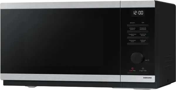 Микроволновая печь Samsung MW4000D, 23 л [MS23DG4504ATBW] черный/нержавеющая сталь