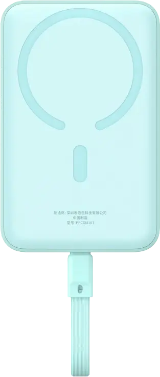 Портативное зарядное устройство Baseus Magnetic Mini Wireless Fast Charge 10000 мАч 30 Вт со встроенным кабелем Type-C мятный [P1002210B333-00]