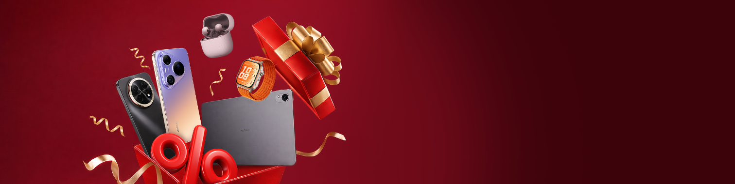 /promotion/nedelya-supertsen-na-huawei-v-a1/cd236d76-b7c4-4a93-9d35-89a7ff00be71.webp
