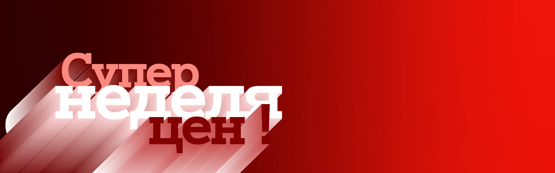 6c3e2ed0-2e32-4aa8-92bd-491a1d466e13.webp