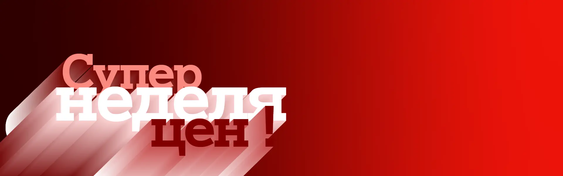 9580bb89-5302-43a0-ad82-0dd37dbfbe76.webp