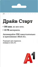 /sim-to-go/___________________________1020189/7620c40c-d09a-4a48-8022-a2920a7185e6.webp?width=128