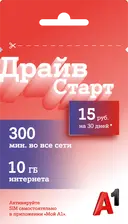 /sim-to-go/____________________________15______1020355/c2a38279-4047-4c11-8011-a4c9a6c83230.webp?width=128