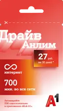 /sim-to-go/____________________________25______1020354/aaaaaf01-35d1-42fa-9706-239f7cbe1219.webp?width=128