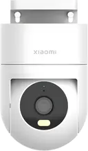 /smart-home/Xiaomi_Outdoor_Camera_CW300_1025238/d4212b2e-1bdf-49af-911d-21e122e25de2.webp