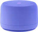 /smart-speakers/Yandex_Station_Light_2_W___00028_Pur_1026419/76142090-ad5b-49e9-8358-6314fc9cafce.webp?width=128