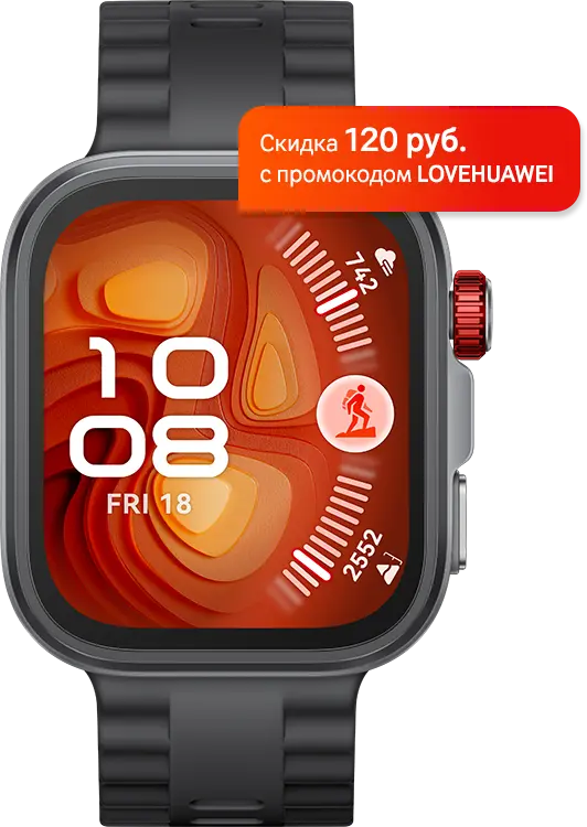 Умные часы HUAWEI WATCH FIT 4 Pro [SYA-B29] черный