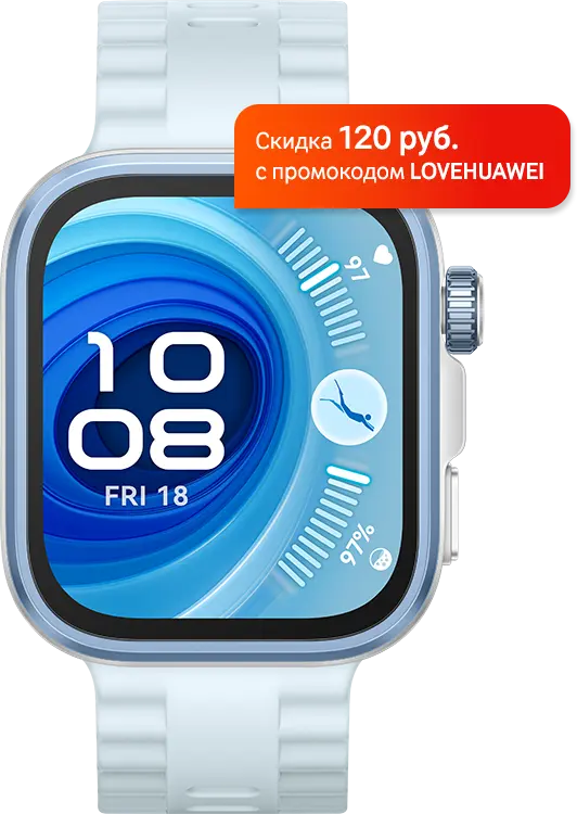 Умные часы HUAWEI WATCH FIT 4 Pro [SYA-B29] синий