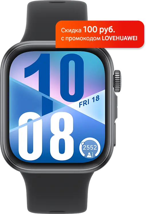 Умные часы HUAWEI WATCH FIT 4 [SYA-B09] черный
