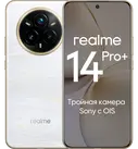 /smartphones/Realme_14_Pro__5G_12_512_RMX5051_Wht_1027197/bb922581-9d20-4e4f-b973-250206fd40ef.webp?width=128