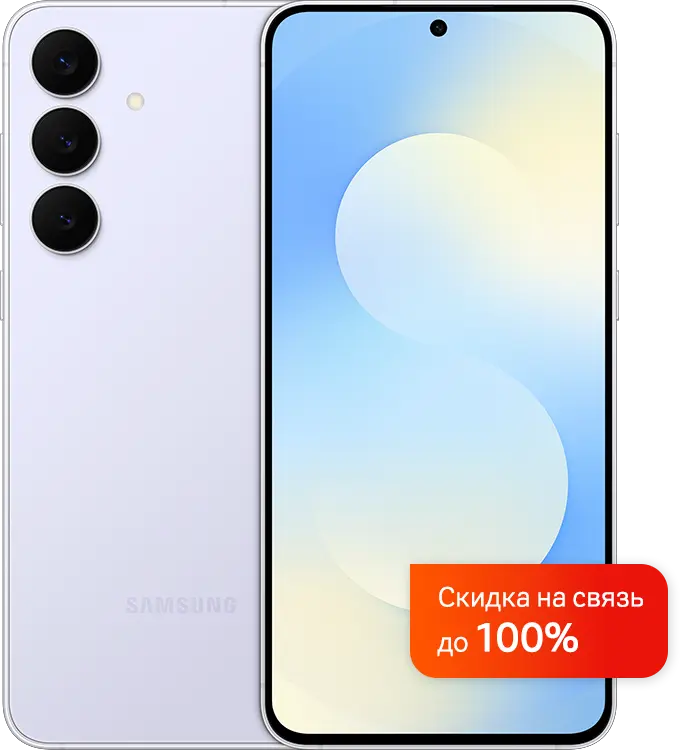 Смартфон Samsung Galaxy S25 FE 8/256GB голубой [S731]