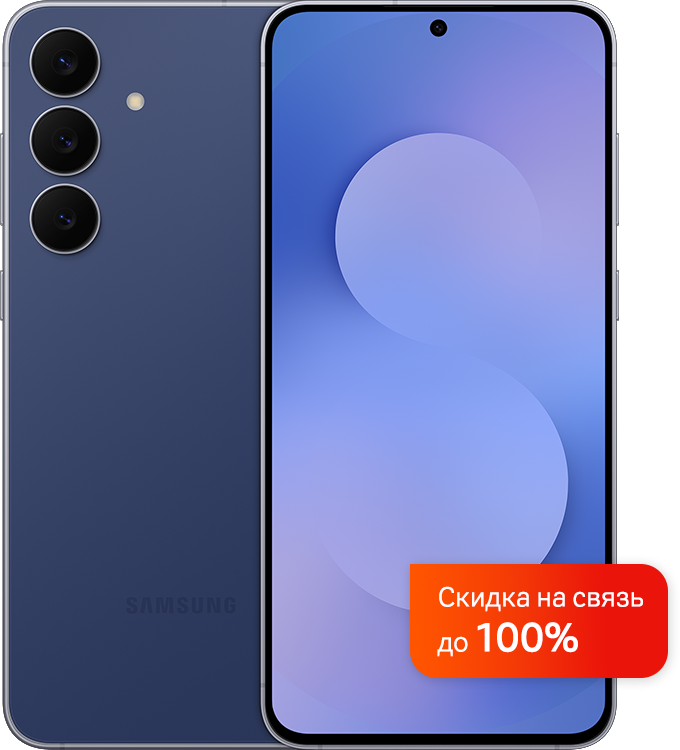 Смартфон Samsung Galaxy S25 FE 8/512GB синий [S731]