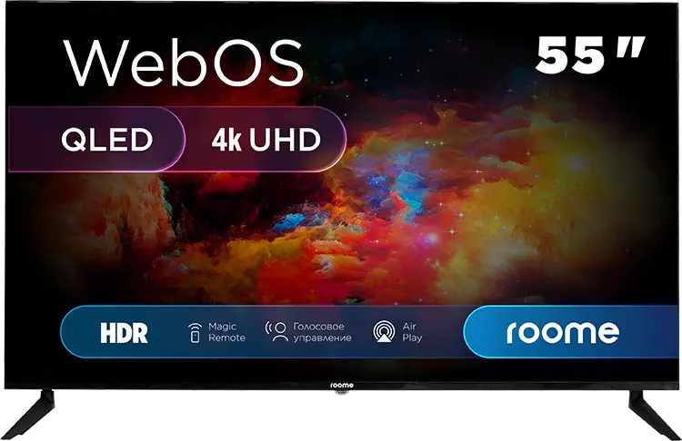 Телевизор Roome 55VU424QW