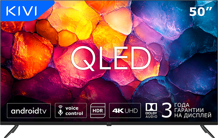 /tvs/___KIVI_M50UD75B_Black___1026927/de41051f-a0a4-4e9d-89e2-415cd1b1e026.webp