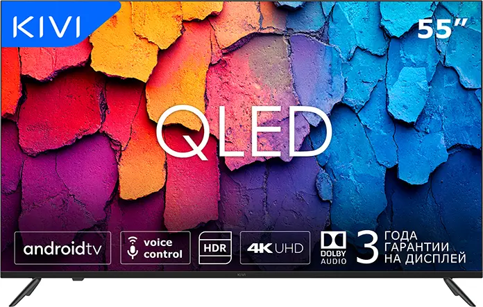 /tvs/___KIVI_M55UD75B_Black___1026931/88c951b3-0902-43e7-8660-3d07f081e0b9.webp