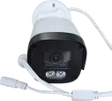 /video-control/IP_camera_Tiandy_video_TC-C34QN_1026469/c7cf3442-e50e-4194-9821-e669655eb523.webp?width=128