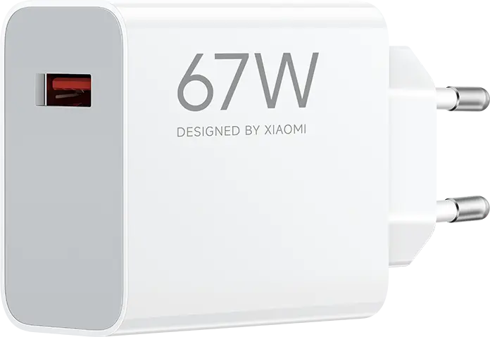 Сетевое зарядное устройство Xiaomi 67W HyperCharge Combo (Type-A) [MDY-12-EH]